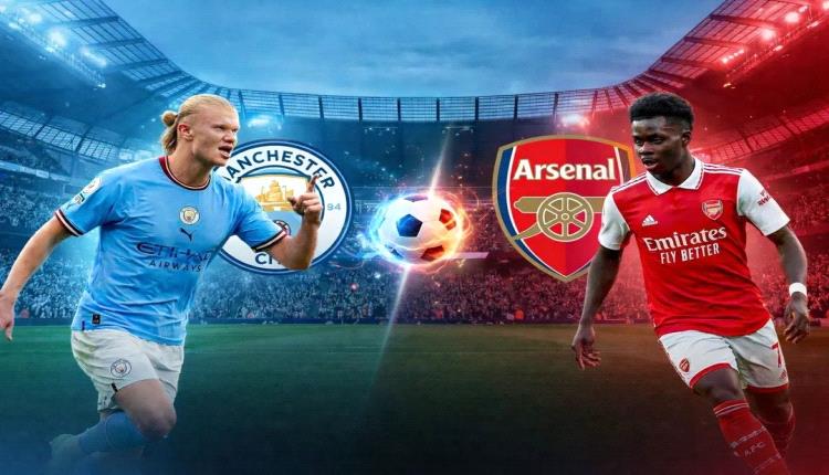 مانشستر سيتي ضد آرسنال والنصر السعودي.. مواعيد مباريات اليوم الأحد والقنوات الناقلة