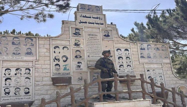 إسرائيل تعلن مقتل 150 عنصرا من حزب الله بينهم قيادي بارز 