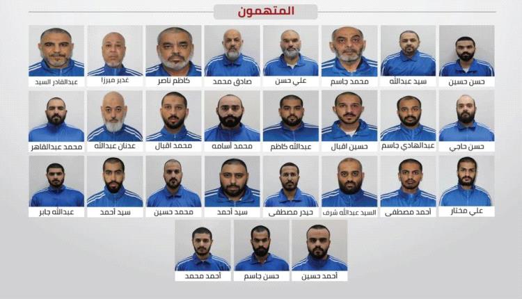 الإمارات تعلن تفكيك تنظيم إرهابي خطط لزعزعة أمن الدولة