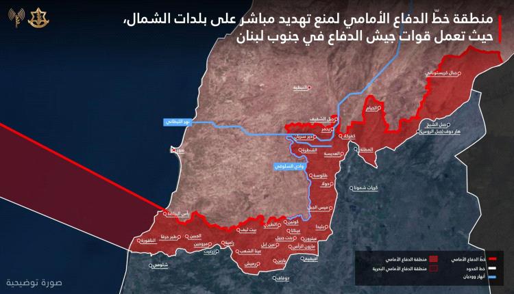 إسرائيل تحذر سكان 70 بلدة جنوب لبنان.. والجيش يفجر عدد من المباني السكنية في قضاء صور