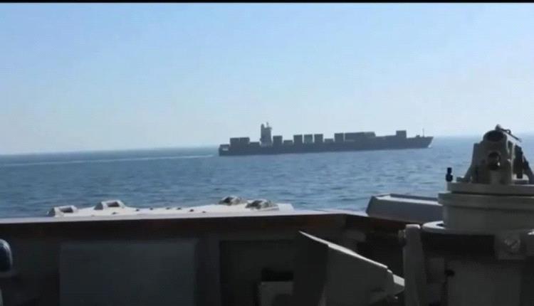 أول سفينة إيرانية بقبضة المارينز الأمريكي