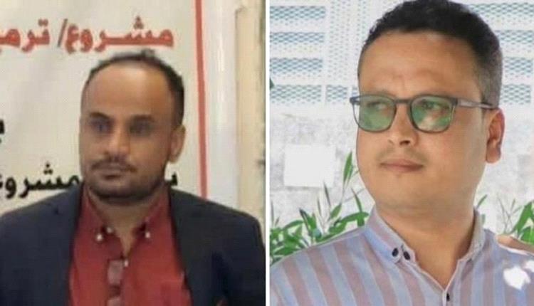 تهجم واحتجاز.. «قمع الإخوان» يحاصر صحفيو اليمن 