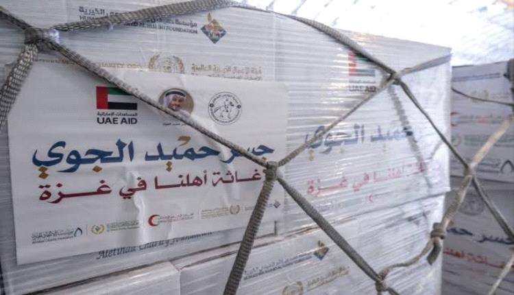 وصول طائرة إماراتية محملة بـ100 طن مساعدات لغزة