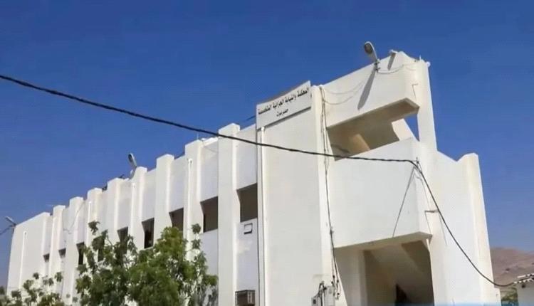 من 30 إلى 50 عام.. السجن لعصابة متهمة باختطاف 14 طفلًا في حضرموت 