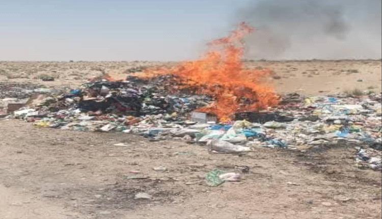 شبوة.. اتلاف 5 اطنان من المواد الغذائية والاستهلاكية منتهية الصلاحية 