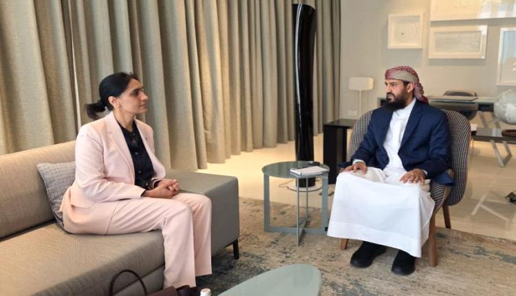 المحرّمي للسفيرة البريطانية: خيار السلام يظل قائمًا