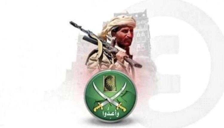 إخوان اليمن.. فوهة النيران تنطلق من آلة الإعلام