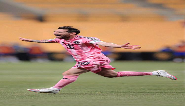 ميسي يقود إنتر ميامي لإسقاط ريال سالت في الدوري الأمريكي