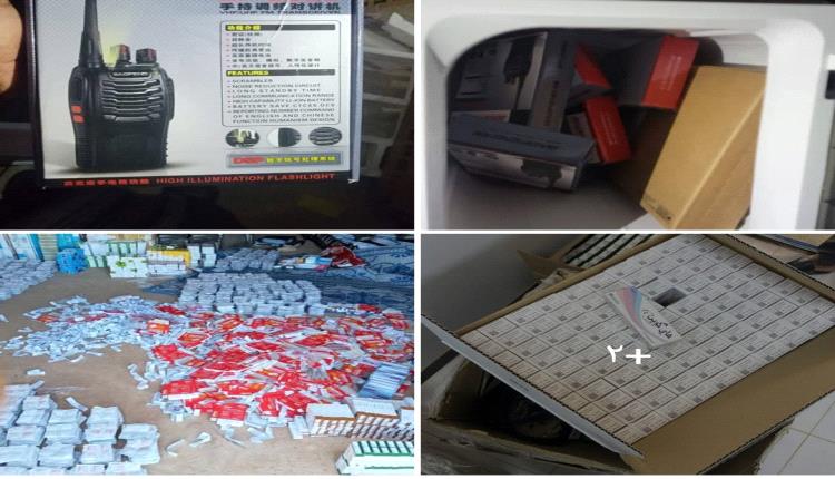 ضربات موجعة للتهريب في حضرموت.. إسقاط شحنات اتصالات متطورة وأدوية مهربة