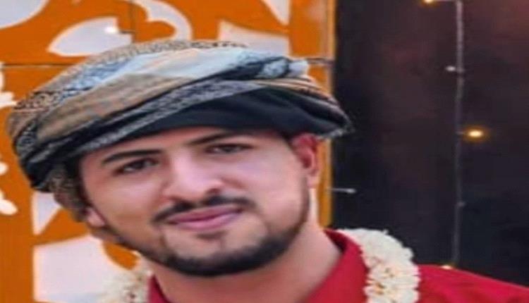 رصاص الغدر يطارد اليمنيين في أمريكا.. مقتل شابين خلال أيام