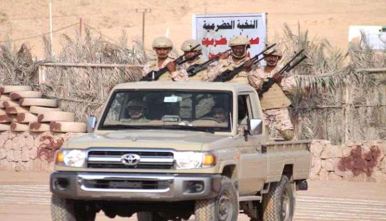 تفكيك النخبة الحضرمية.. مغامرة إخوانية تحت عباءة الشرعية لضرب أمن حضرموت