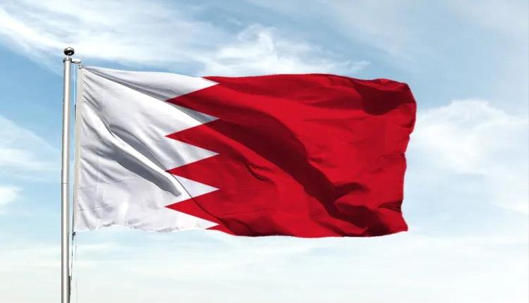 البحرين.. السجن المؤبد لمتورطين في قضيتي تخابر مع إيران