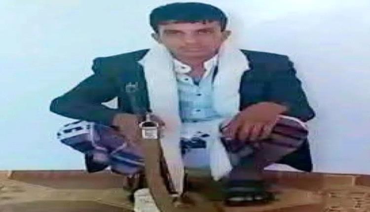 كمين في البيضاء يقتل مواطن ويصيب آخر.. والحوثي يشعل الصراعات