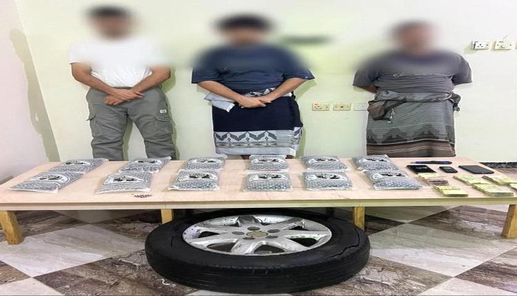 الأمن يطيح باكبر تجار المخدرات في العاصمة.. إسقاط شبكة مخدرات خطيرة وضبط 12 كيلو حشيش