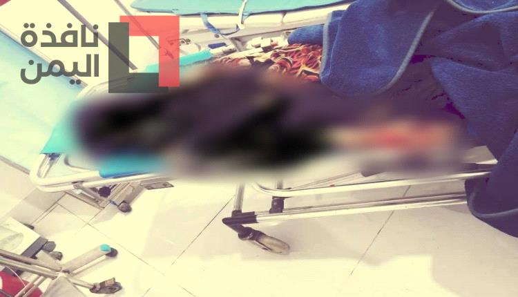 زوجة تُقتل طعنا وامرأة مسنة تُدهس في جريمة مزدوجة تهز مناطق الحوثي