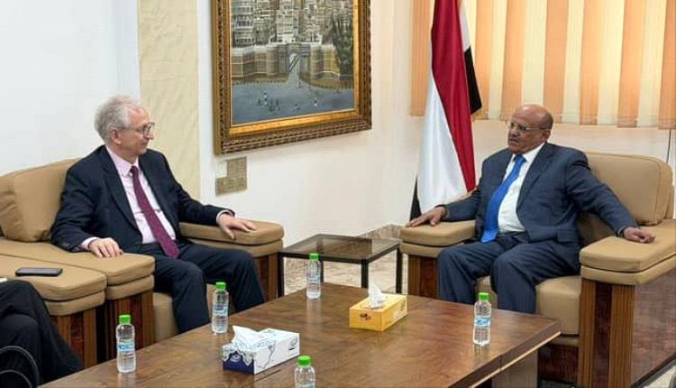 البنك المركزي في عدن يحذر.. التوترات الإقليمية تلتهم الاقتصاد اليمني وألمانيا تلتزم بالدعم