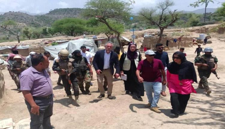 سفير الاتحاد الأوروبي يزور معافر تعز ويطلع على إحتياجات النازحين