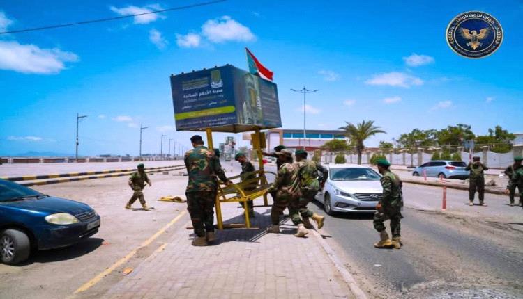 تنسيق أمني رفيع يطيح بخلية اغتيال الشاعر قبل تهريبهم للخارج عبر مطار سيئون 