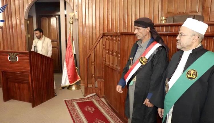 خطة حوثية لإعادة هندسة السلك القضائي في صنعاء وإضعاف استقلاله