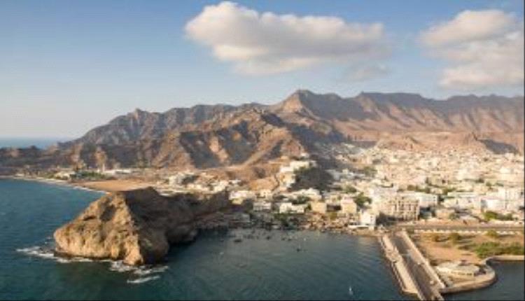 عدن تحت مجهر اليونسكو.. رحلة البحث عن لقب الحديقة الجيولوجية العالمية