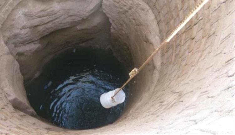 خلاف على بئر ماء في الضالع يسفر عن مقتل ثلاثة أشخاص 