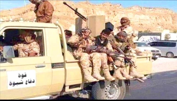 مقتل وإصابة 3 من قوات دفاع شبوة بهجوم انتحاري للحوثيين في مأرب