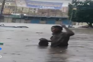 مياه الأمطار تغرق صنعاء وتعري فساد سلطة الحوثي