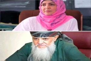 فضيحة تمكين إخوانية تهدد الوظيفة العامة في تعز