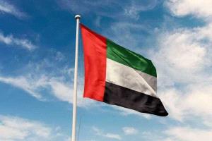 الإمارات تأسف لفشل مجلس الأمن الدولي بشأن أمن الملاحة في هرمز