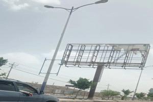 تمزيق صور قتلى قيادات الحوثيين في صنعاء.. رسائل غاضبة تتسلل إلى قلب العاصمة