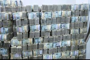 سعر الريال اليمني أمام الدولار اليوم الأحد