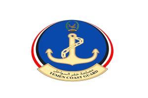 خفر السواحل في شبوة يدعو الصيادين الى استخراج تصاريح مغادرة قبل الإبحار