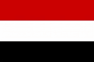 اليمن يرحب بإعلان ترامب