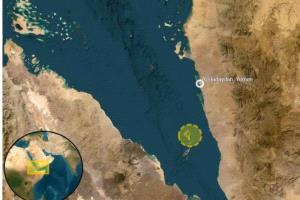 البحرية البريطانية تعلن عن هجوم جنوب غربي الحديدة