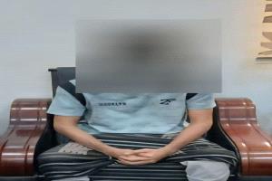 شرطة كابوتا تضبط متهماً بسرقة شقة سكنية وتستعيد مصوغات ذهبية لم يبلغ عنها