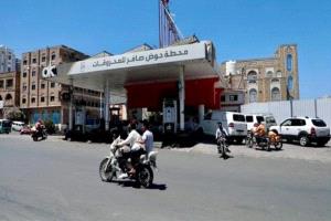 سلطة تعز تحدد سعرًا جديدًا للبترول بفارق كبير عن عدن