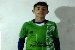 مقتل مراهق بطعنة نافذة للقلب في جريمة هزت محافظة إب