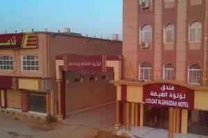 رصاصة في الرأس داخل سيارة تعمل.. لغز مقتل شاب يهز مدينة الغيضة