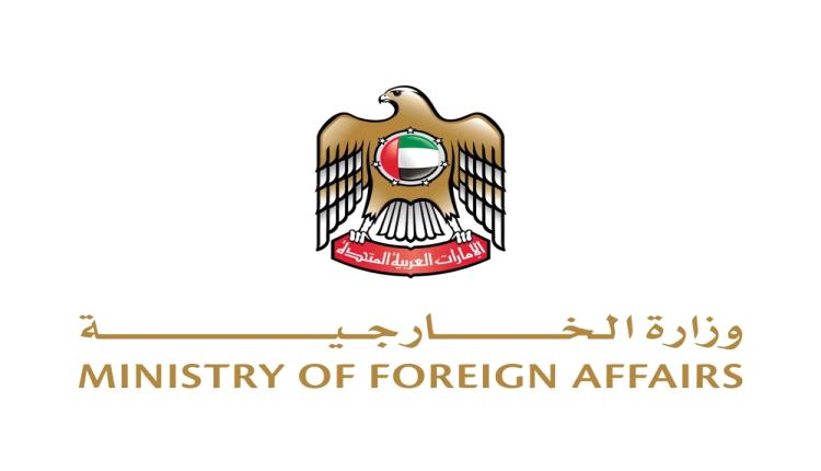 الإمارات تدين الهجوم الإيراني العدواني على الكويت