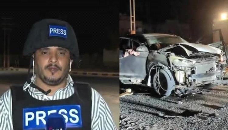  حضرموت تعلن رسمياً نتائج التحقيق في اغتيال الصحفي عيضة وحقيقة الخلية المنفذة