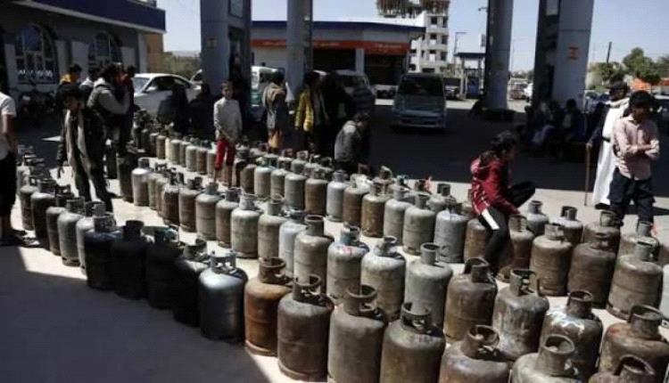 صنعاء تغرق بأزمة غاز خانقة