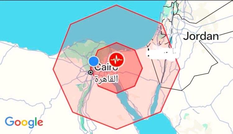 زلزال بقوة 5.6 درجات يهز مصر