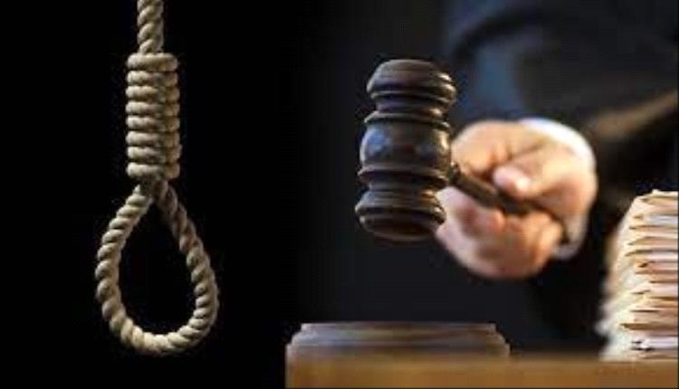إيران تعدم شخصين بتهمة العمل لصالح إسرائيل