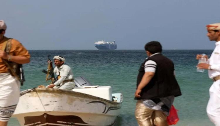 مركز دراسات يعري الحوثيين: تصعيد البحر الأحمر محاولة للهروب من أزمة الجوع