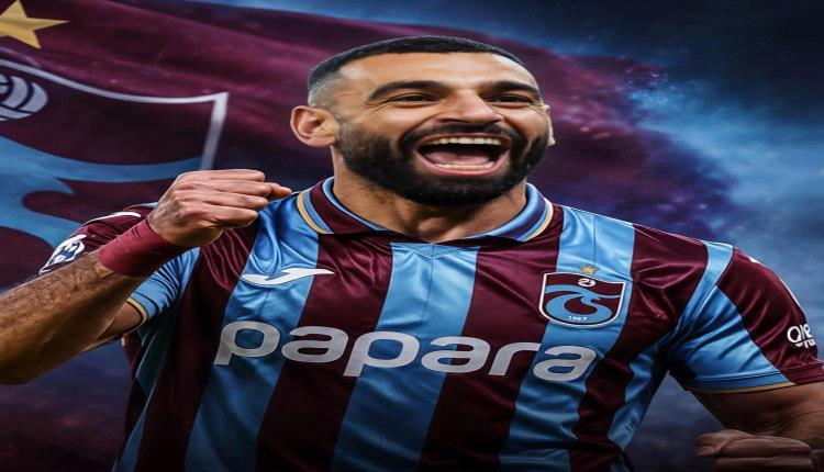 الكشف عن رقم قميص محمد صلاح في طرابزون سبور
