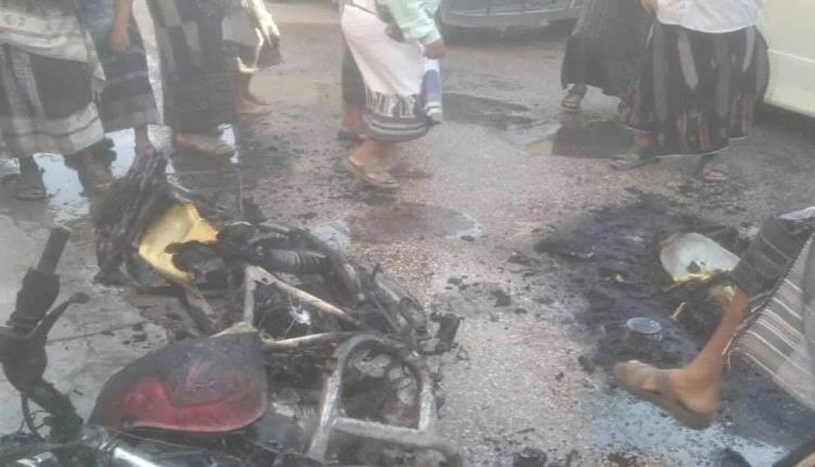 شبوة.. عبث بقنبلة يؤدي إلى مقتل وإصابة 5 أشخاص في بيحان