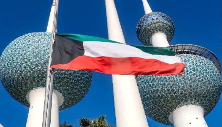 الكويت تُغلق المدرسة الإيرانية الخاصة