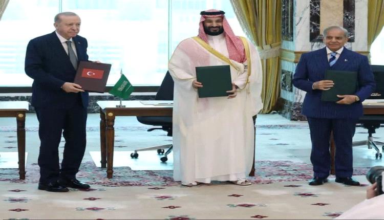 فيدان: اتفاقية مكة للدفاع المشترك لا تستهدف إيران ما دامت لا تهاجم الدول الأعضاء