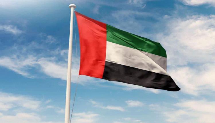 الإمارات تُدين بأشد العبارات استهداف ناقلة تابعة لأدنوك أثناء عبورها هرمز