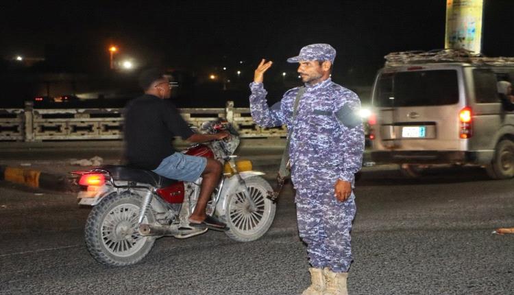 استنفار أمني في حضرموت والانتقالي يرد بالعصيان المدني